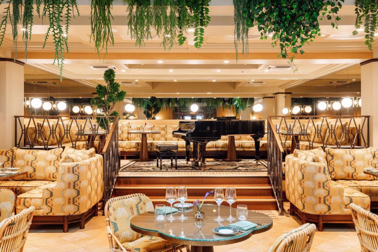 Sommerro Hotel Oslo